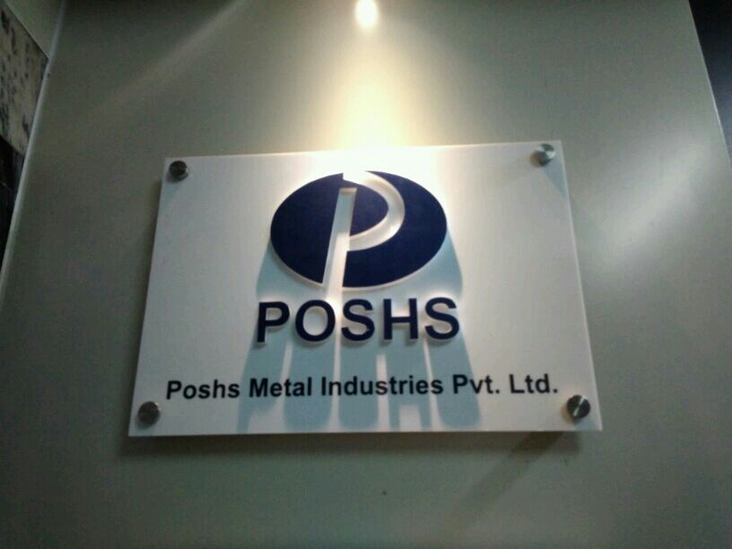 PoshMetal logo
